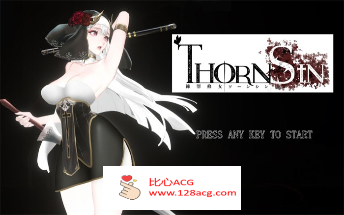 【究极ACT/中文/全动态】神作预定：棘罪修女-伊妮莎 V0.3 官方中文版【更新/白丝高跟/3G】【PC端】-柠檬ACG