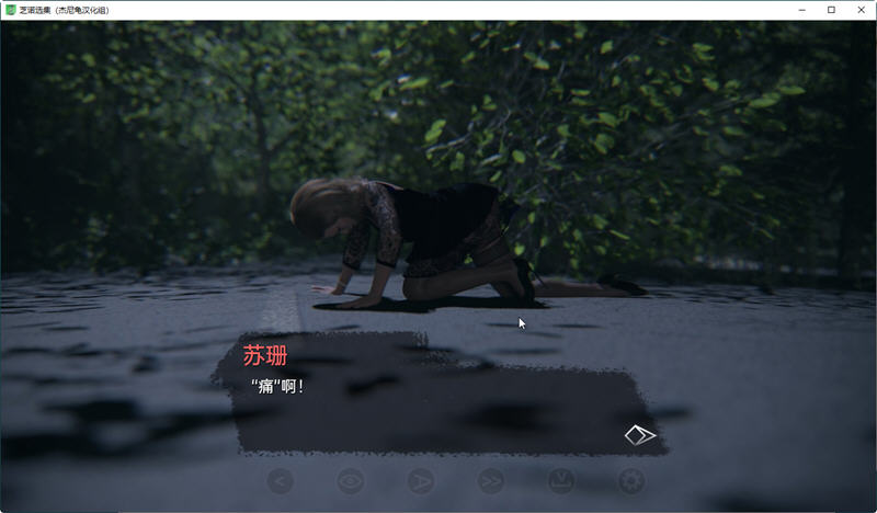 图片[3]-芝诺选集 Ver0.2.9.3 精翻汉化版 PC+安卓 SLG游戏&更新 3G-柠檬ACG