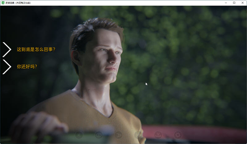 图片[4]-芝诺选集 Ver0.2.9.3 精翻汉化版 PC+安卓 SLG游戏&更新 3G-柠檬ACG
