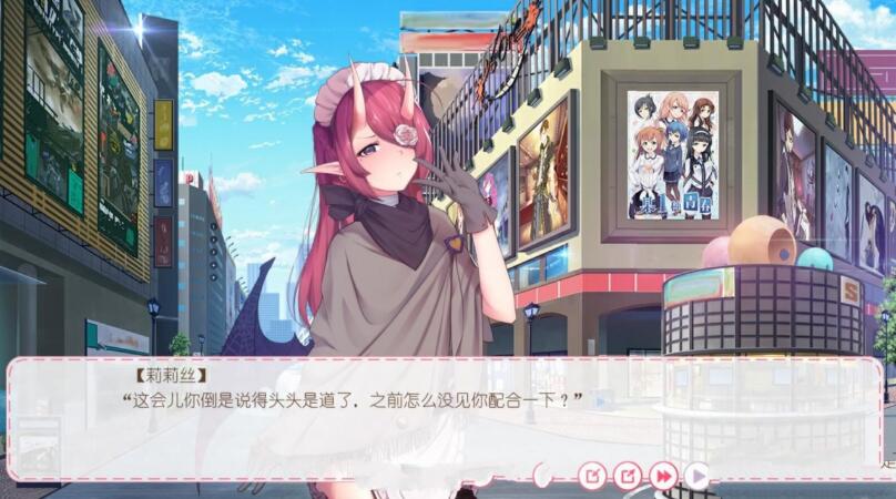 图片[2]-狩月：绝望的我与魅魔 官方中文版 拔作ADV& PC+安卓模拟器-柠檬ACG