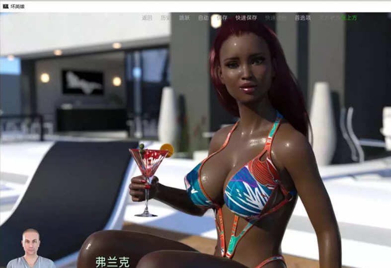 图片[3]-坏英雄 第二季 ver2.44p 精翻汉化版 PC+安卓+全回想 SLG游戏&更新-柠檬ACG