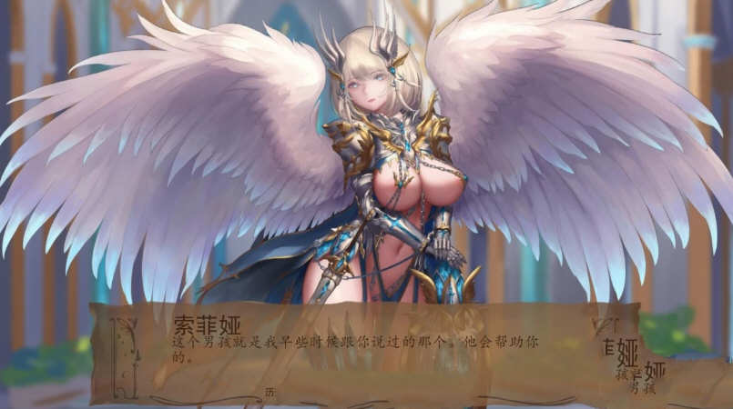 图片[2]-奇异的圣地：圣屌降临 ver29.1 精翻汉化版 PC+安卓 SLG游戏&更新 5.1G-柠檬ACG