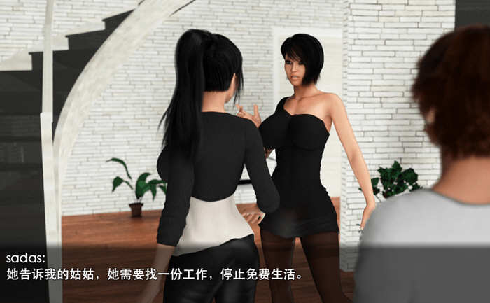 图片[3]-家庭淑女的故事2.1 完结作弊汉化版 PC+安卓-柠檬ACG