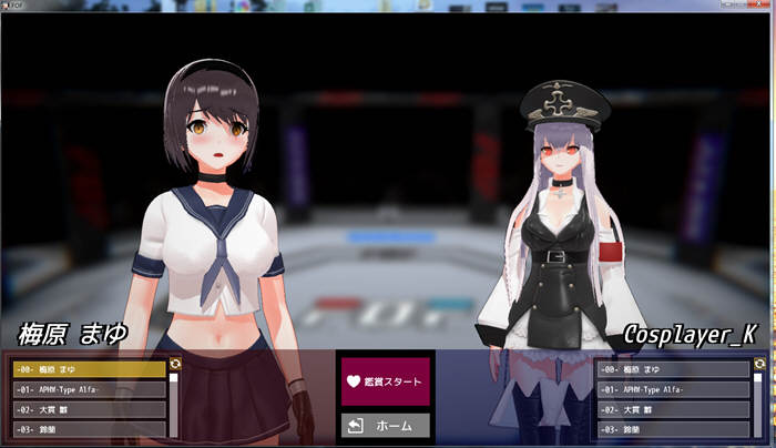 图片[3]-少女斗技场 中文汉化版 神奇ACT附带捏人系统 全CV【PC端】-柠檬ACG