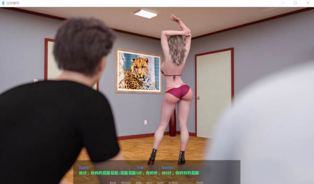 图片[4]-狂热：迪伦的妈妈 完整精翻汉化版 欧美SLG 500M-柠檬ACG