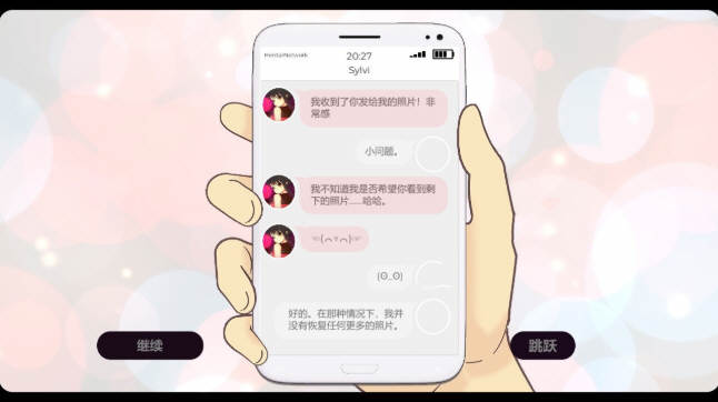 图片[3]-奇葩手机修理工 STEAM官方中文步兵版 互动SLG&新作【PC端】-柠檬ACG