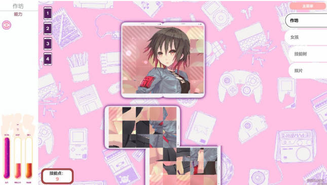 图片[4]-奇葩手机修理工 STEAM官方中文步兵版 互动SLG&新作【PC端】-柠檬ACG