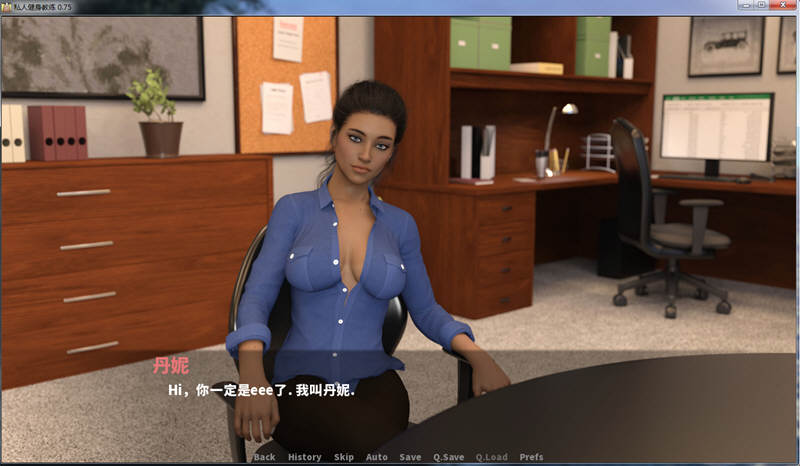 图片[4]-私人健身教练 V0.75 精翻汉化版 欧美SLG游戏 1G【PC端】-柠檬ACG