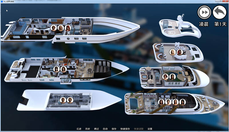 图片[3]-水上世界 V1.00 精翻汉化作弊完结版 PC+安卓+CG 神作完结-柠檬ACG