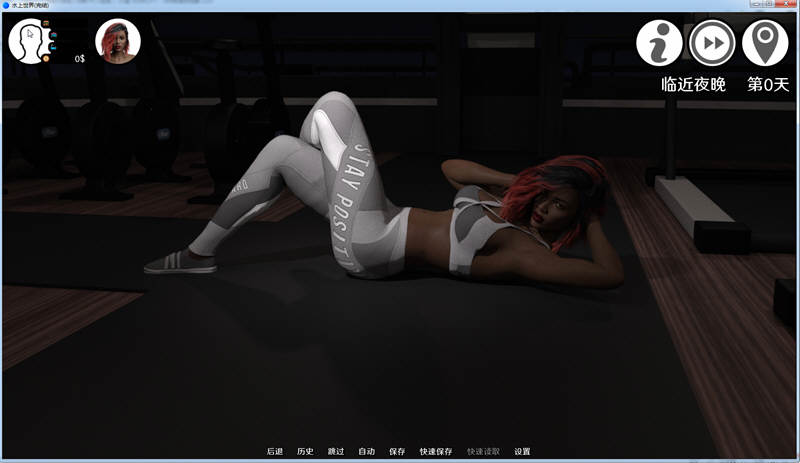 图片[4]-水上世界 V1.00 精翻汉化作弊完结版 PC+安卓+CG 神作完结-柠檬ACG