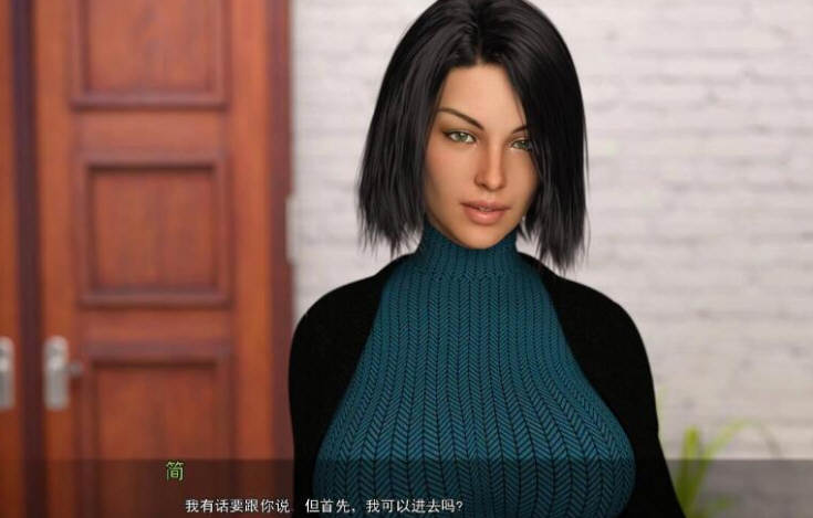 图片[3]-天皇巨星之路 V0.70 精翻汉化版 PC+安卓 全动态 4.3G-柠檬ACG