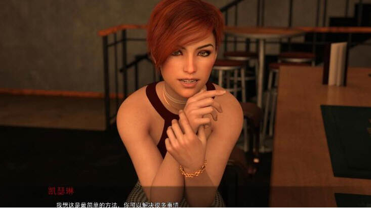 图片[4]-天皇巨星之路 V0.70 精翻汉化版 PC+安卓 全动态 4.3G-柠檬ACG