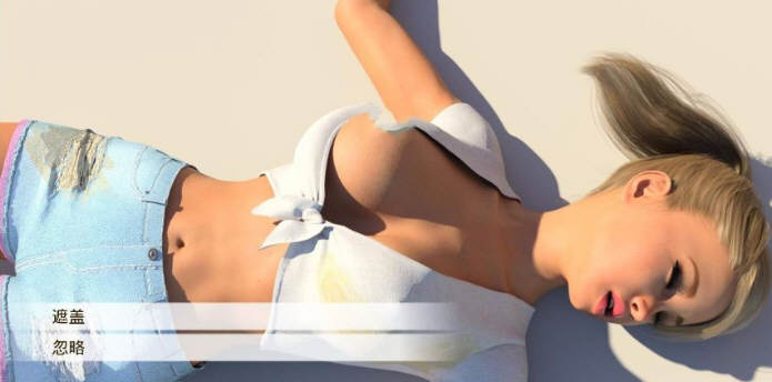 图片[5]-父女岛 第二季 Day11 精翻汉化版附S1 PC+安卓-柠檬ACG