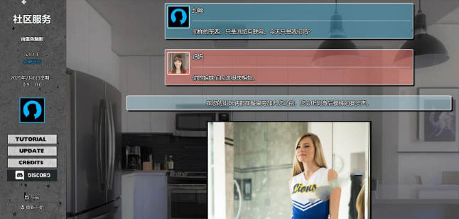 d/file/p/2020-10-31/16041073119.jpg Snap21.jpg