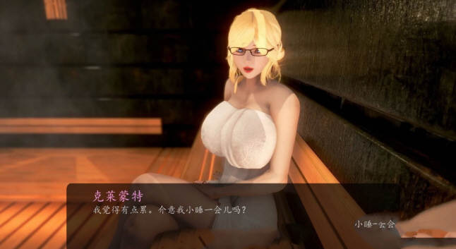 图片[2]-奇幻历险记 V0.217 精翻汉化版 PC+安卓 动态SLG游戏-柠檬ACG