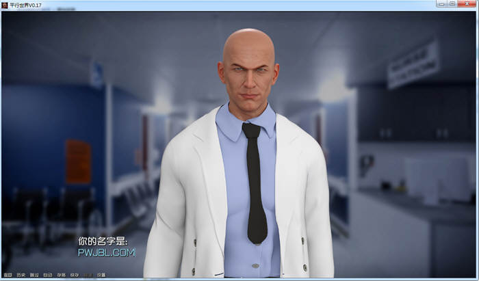 图片[2]-平行世界 V0.17 精翻汉化版 PC+安卓+目录全CG 2.6G-柠檬ACG