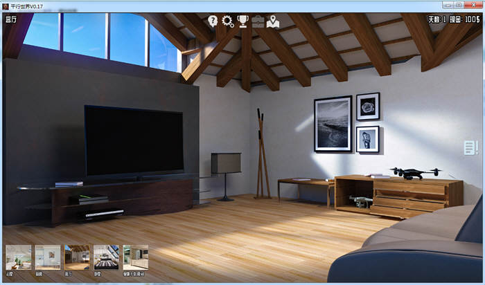 图片[6]-平行世界 V0.17 精翻汉化版 PC+安卓+目录全CG 2.6G-柠檬ACG