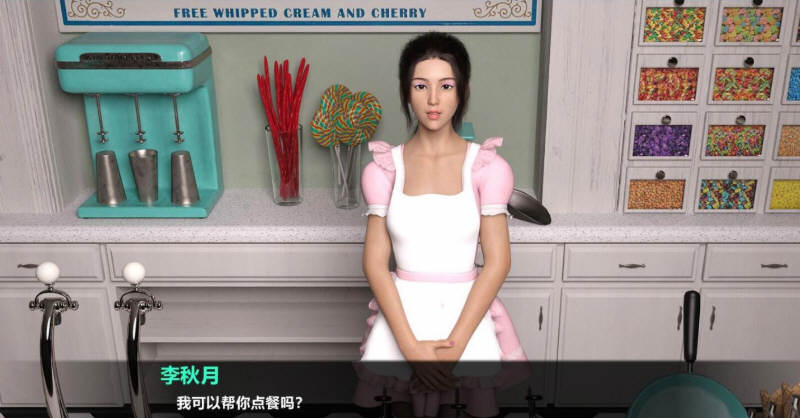 图片[4]-嫉妒（Jealousy）V0.9 精翻汉化高压完结版 PC+安卓+全CG-柠檬ACG