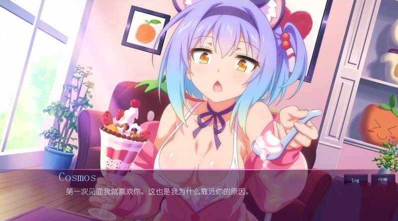 图片[2]-樱花魅魔3+2+1 Steam官方中文版 拔作ADV 4G【PC端】-柠檬ACG