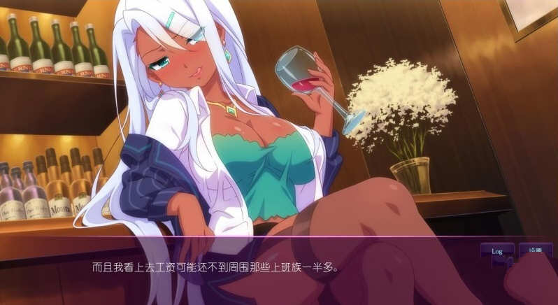 图片[4]-樱花魅魔3+2+1 Steam官方中文版 拔作ADV 4G【PC端】-柠檬ACG