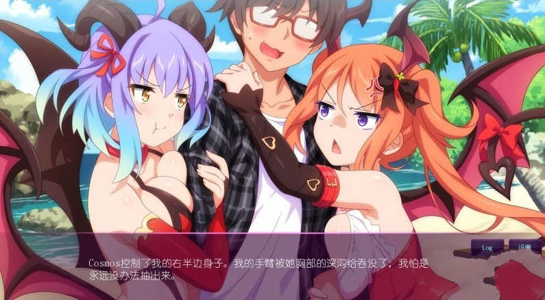 图片[5]-樱花魅魔3+2+1 Steam官方中文版 拔作ADV 4G【PC端】-柠檬ACG