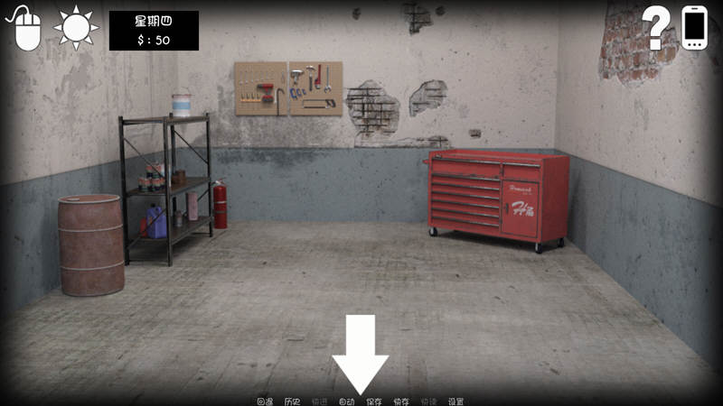 图片[3]-新激情都市 V0.5 汉化版 PC+安卓 欧美SLG 2G-柠檬ACG