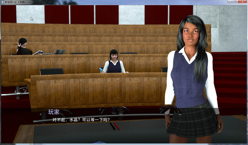 图片[2]-新发现 V0.46 精修汉化版 动态SLG游戏 900M【PC端】-柠檬ACG