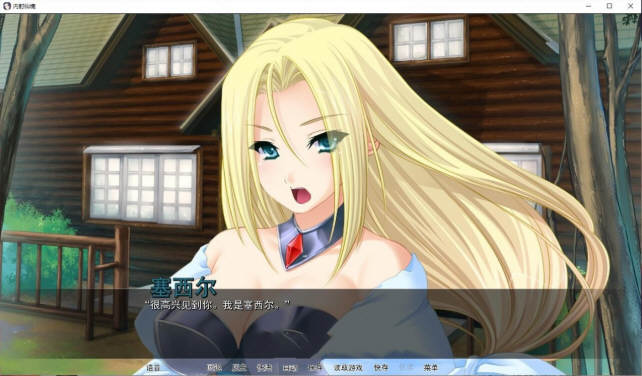 d/file/p/2020-11-09/16048917419.jpg Snap20.jpg