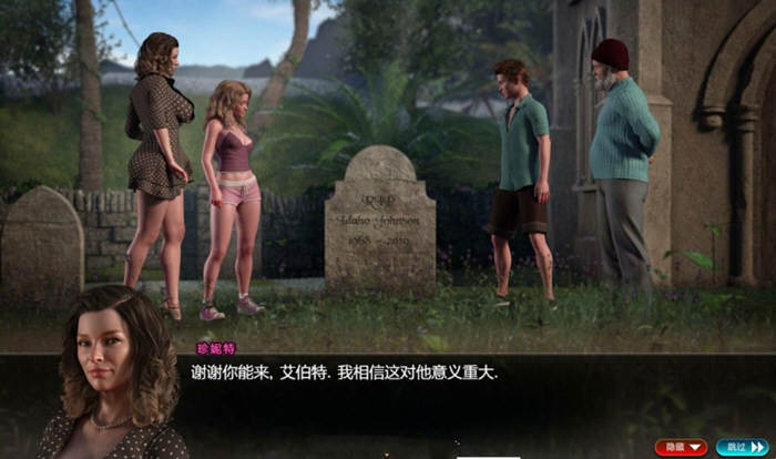 图片[3]-纳迪亚之宝 Ver58111 精修汉化版 神级画面 又更新了！【PC端】-柠檬ACG