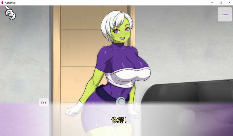 图片[5]-COS俱乐部 精翻汉化完结版 PC+安卓+全CG 600M-柠檬ACG