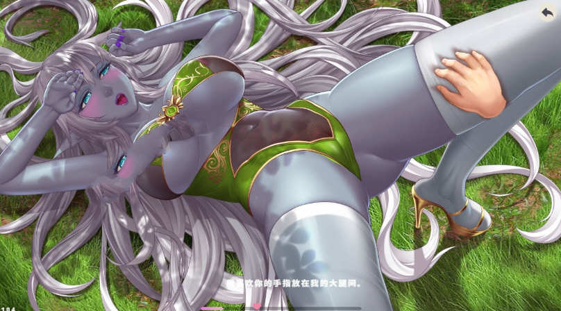 图片[3]-快乐的任务（Happy Quest） 中文步兵版 互动SLG游戏+存档【PC端】-柠檬ACG