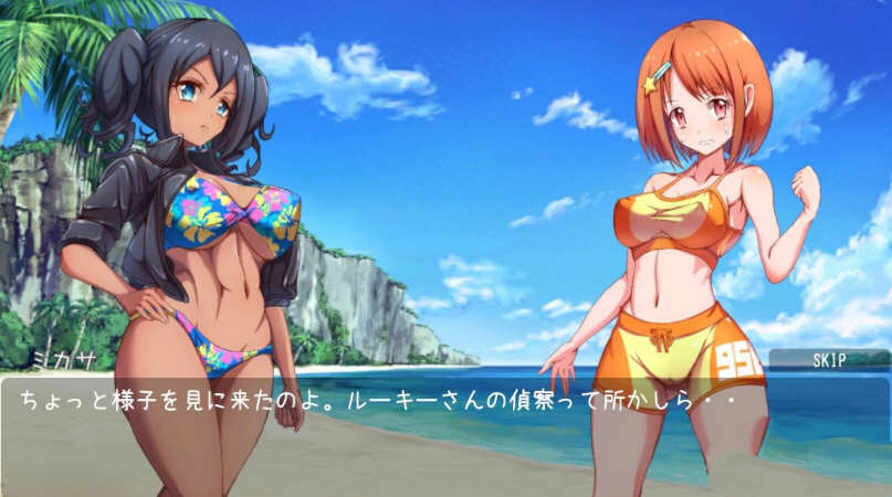 图片[3]-激浪：天体沙滩（SPLASH BEACH） V1.1 正式版 动态3D.ACT【PC端】-柠檬ACG