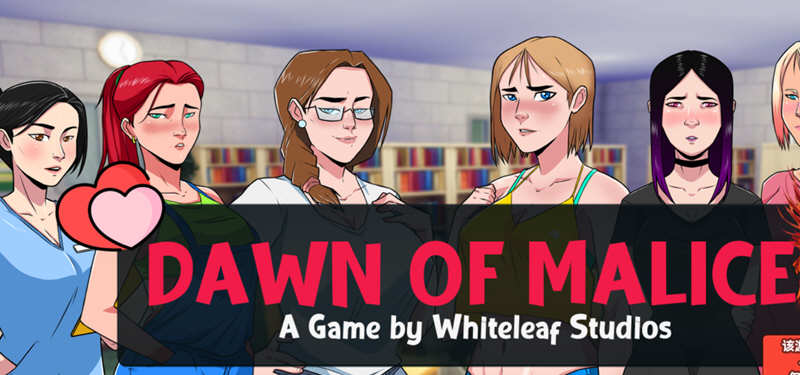 恶念的萌芽:怨恨黎明 Ver0.40 精翻汉化版 PC+安卓+全CG-柠檬ACG