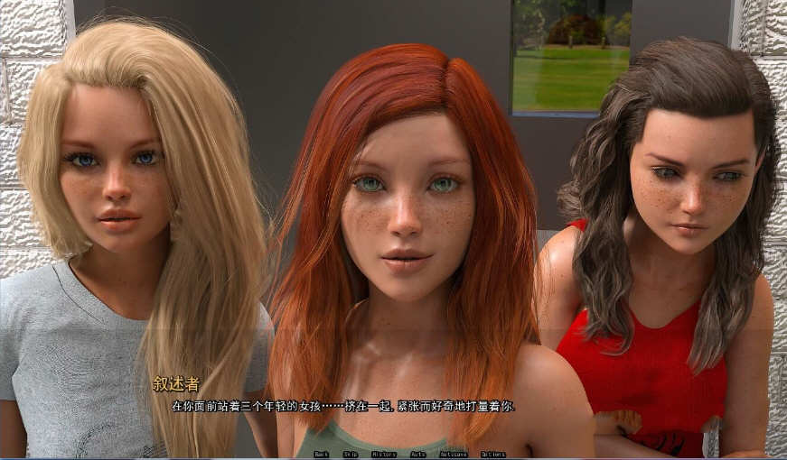 图片[2]-光芒（Radiant） V0.20 精翻汉化版 PC+安卓+全CG 欧美SLG-柠檬ACG