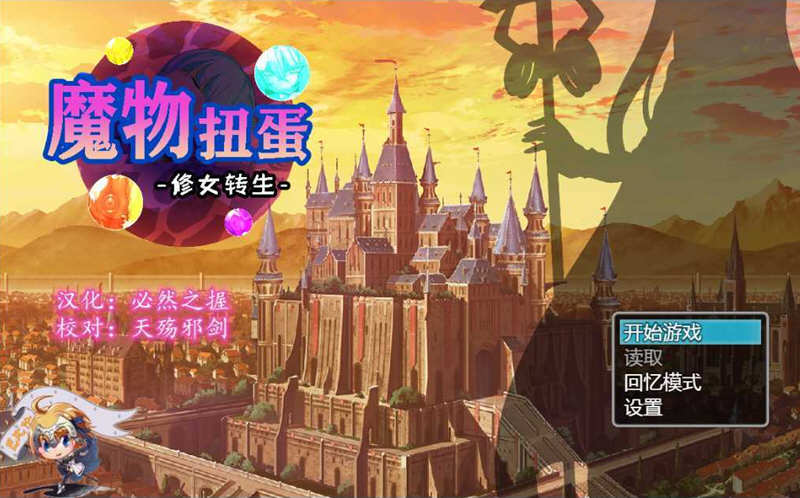 d/file/p/2020-11-13/16052342037.jpg Snap59.jpg