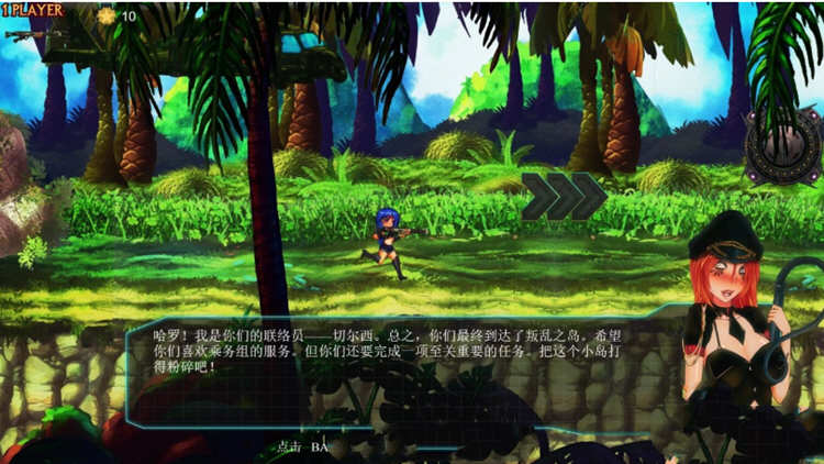 图片[4]-铁血迪斯科 官方中文步兵版 带CV的女版魂斗罗！汗~【PC端】-柠檬ACG