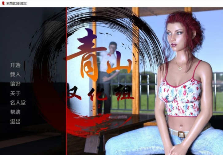 d/file/p/2021-01-14/16105865425.jpg Snap88.jpg