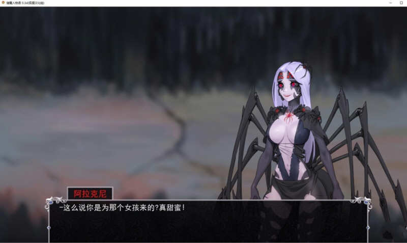 图片[3]-猎魔人物语 V0.30d 精翻汉化版 PC+安卓 卡牌战斗SLG 1.1G-柠檬ACG