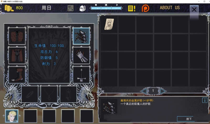 图片[5]-猎魔人物语 V0.30d 精翻汉化版 PC+安卓 卡牌战斗SLG 1.1G-柠檬ACG