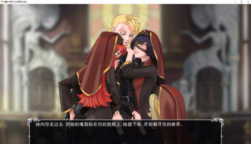 图片[2]-猎魔人物语 V0.30d 精翻汉化版 PC+安卓 卡牌战斗SLG 1.1G-柠檬ACG