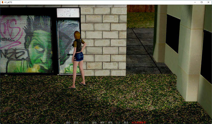 图片[4]-化学变化法案2 Act2 ver0.25 汉化版 PC+安卓 SLG游戏&新作 850M-柠檬ACG