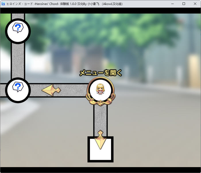 图片[5]-英雄代码:女主角们的S和弦 ver1.0 精翻汉化体验版 回合制RPG游戏 500M【PC端】-柠檬ACG