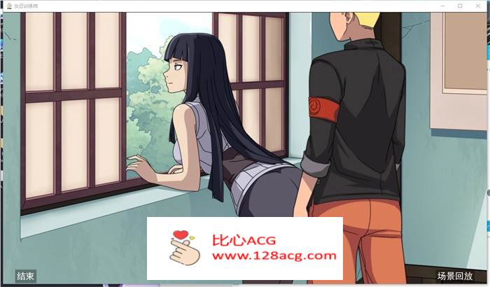 【火影同人SLG/中文/动态】女忍训练师 V0.22.1 官方中文步兵作弊版+全画廊解锁【更新/PC+安卓/900M】插图8 1 (4)