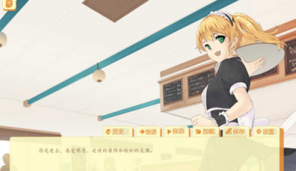 图片[2]-大学生活(Uni) ver0.43.103c 精翻汉化版 PC+安卓 高自由度SLG游戏 2.8G-柠檬ACG