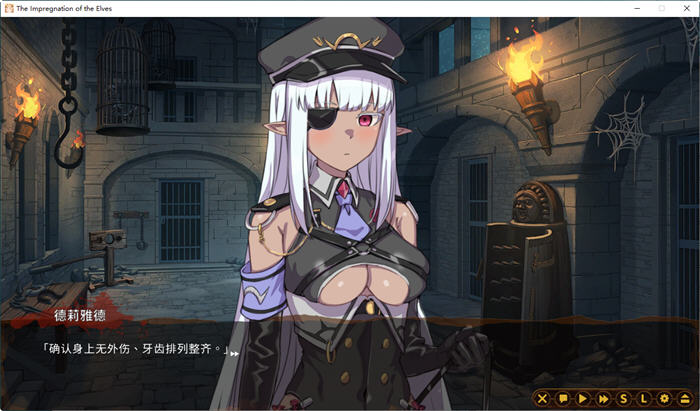 图片[3]-精灵之妊 ver1.0.0.1 官方中文版 策略互动+ADV游戏 1.5G【PC端】-柠檬ACG