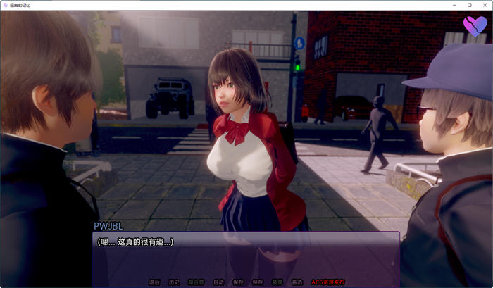 图片[2]-扭曲的记忆(Twisted Memories) ver0.3 汉化版 PC+安卓 SLG游戏 1.4G-柠檬ACG