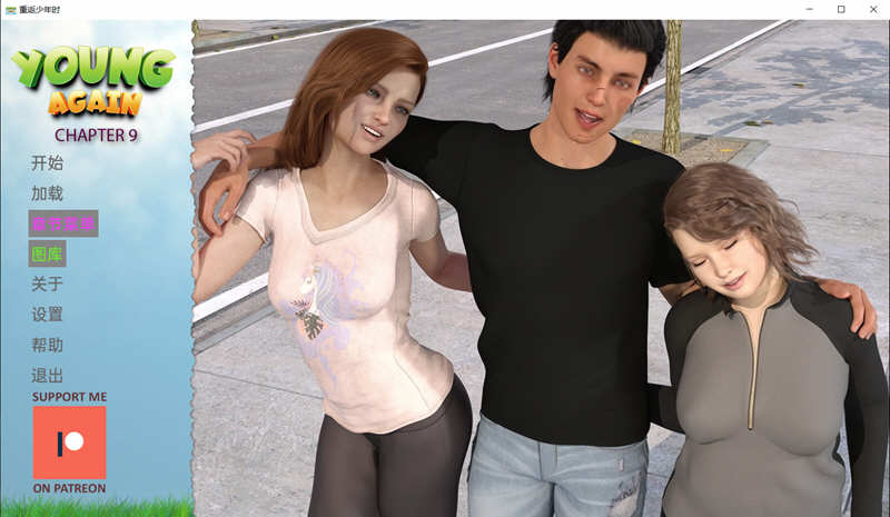 图片[2]-重返少年2 Ch.1 汉化版 PC+安卓 SLG游戏&新作 1.2G-柠檬ACG