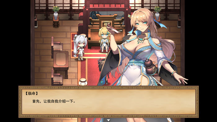 图片[5]-雪月花 云翻汉化版 日系爆款RPG游戏&新作 2.1G【PC端】-柠檬ACG