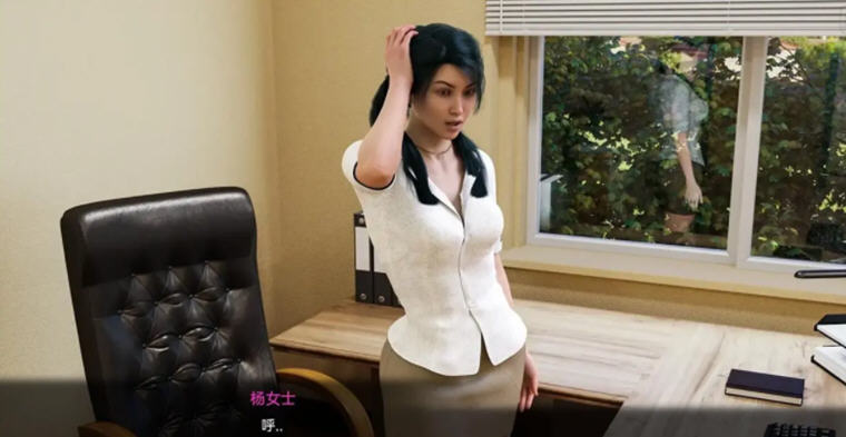 图片[3]-徐娘半老 ver7.0 官方中文版 PC+安卓 SLG游戏&神作更新 6.3G-柠檬ACG