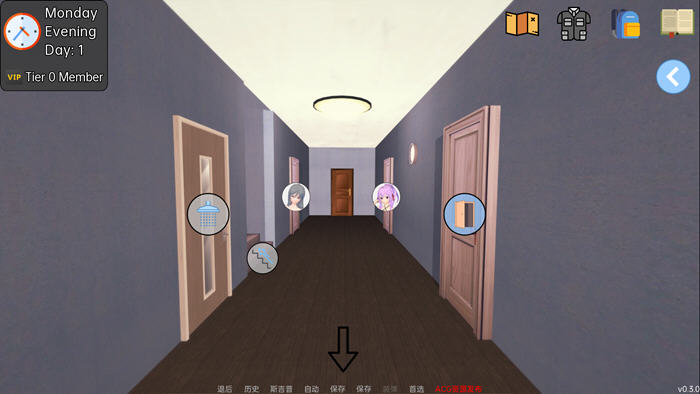 图片[5]-来世后宫(Afterlife Harem) ver0.3.0 汉化版 PC+安卓 SLG游戏&新作 3G-柠檬ACG